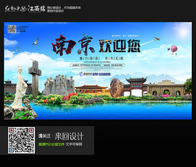 温给特大学硕士毕业证